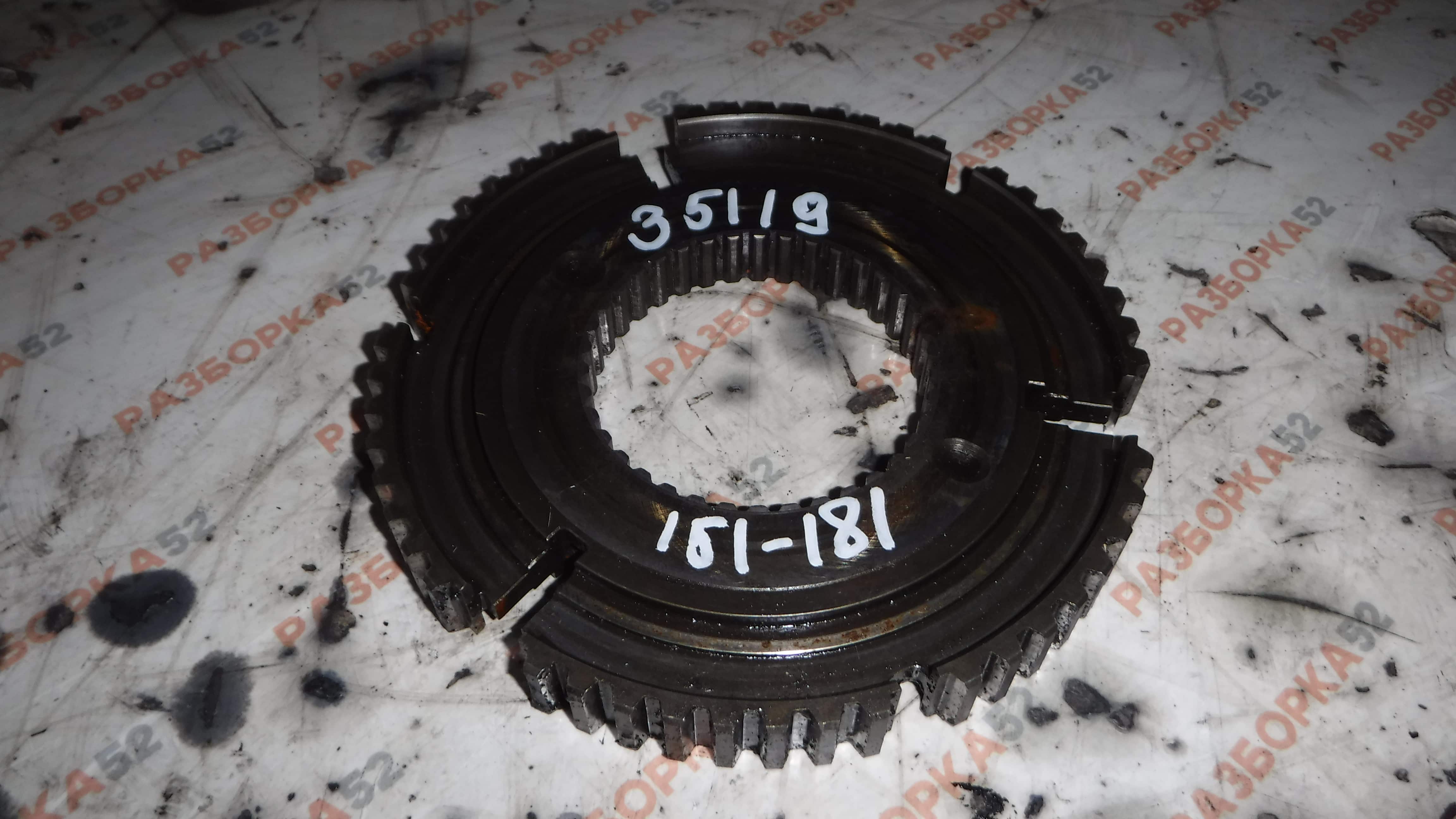 Шестерня Ступица синхронизатора 1316304162 8А Коробка КПП Ивеко IVECO EuroTech 16S151 16S181